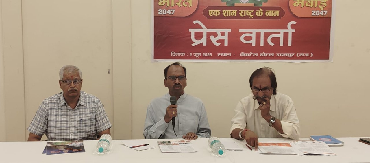 Mannalal Rawat