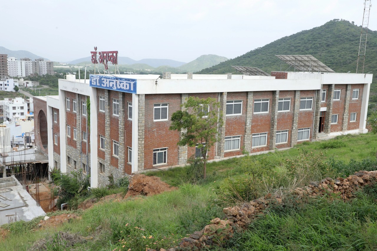 Anushka Law College