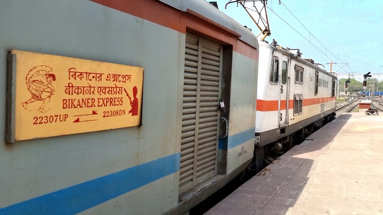 Bikaner Howrah Superfast