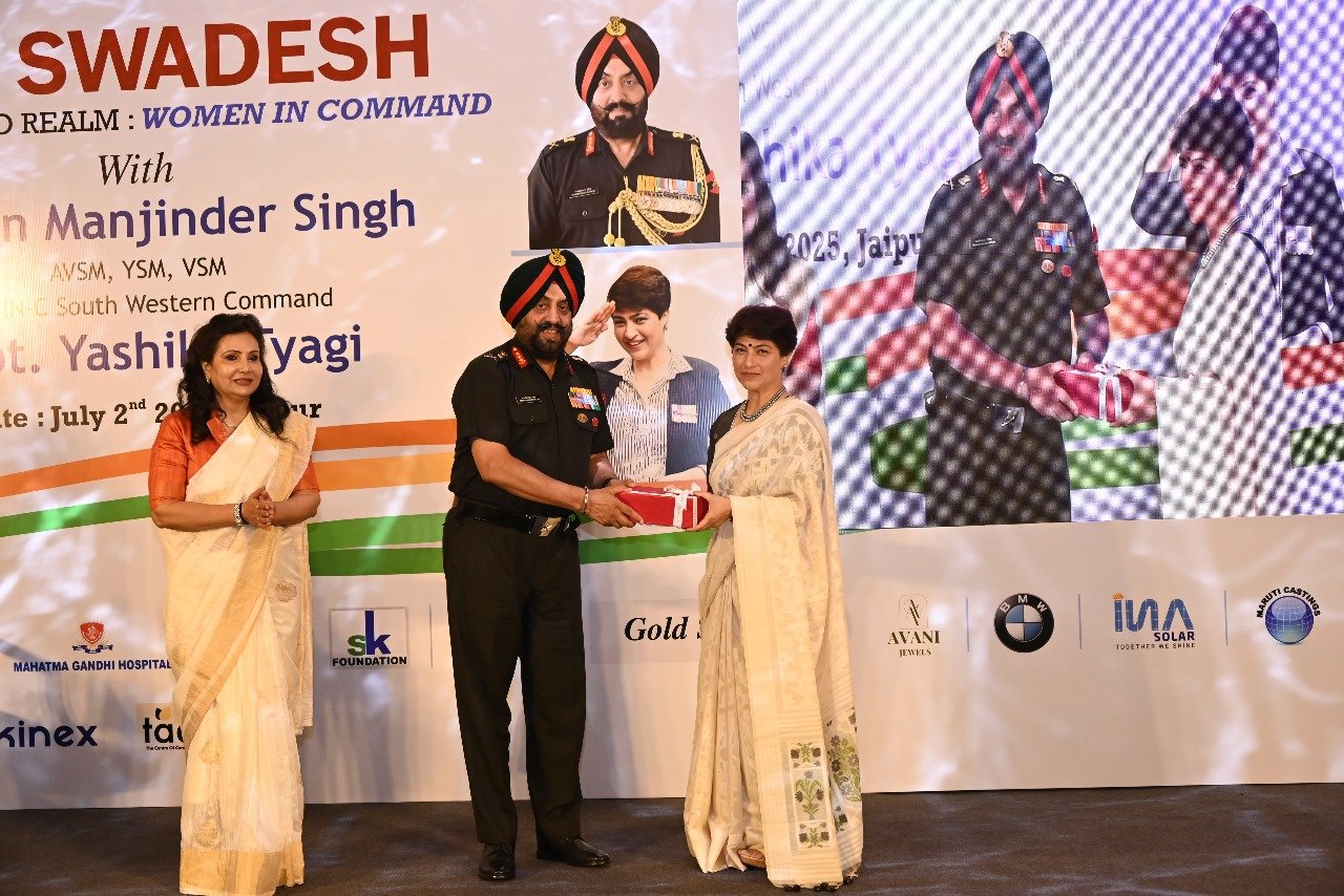 sapta shakti command