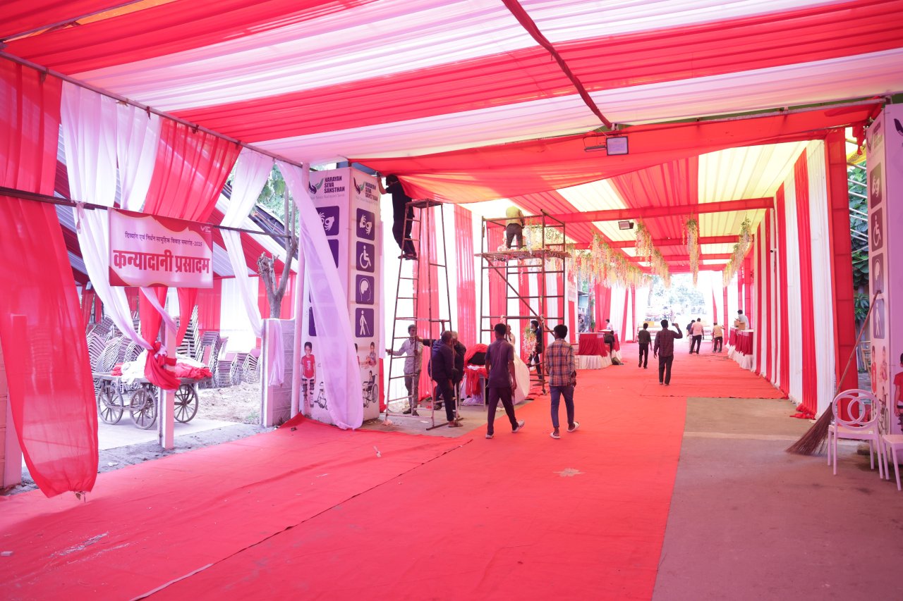 Wedding of Differently-Abled
