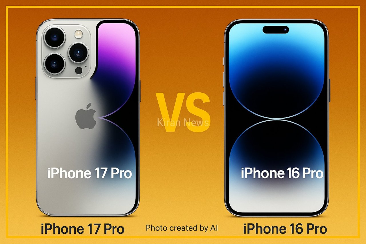 Apple iPhone 17 Pro vs iPhone 16 Pro