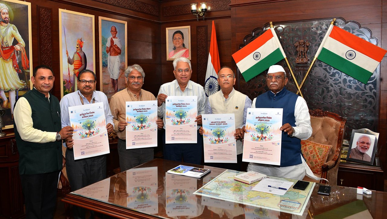 Heartfulness Essay Writing Programme 2025