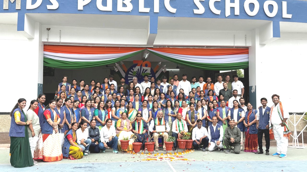 MDS Senior Secondary School