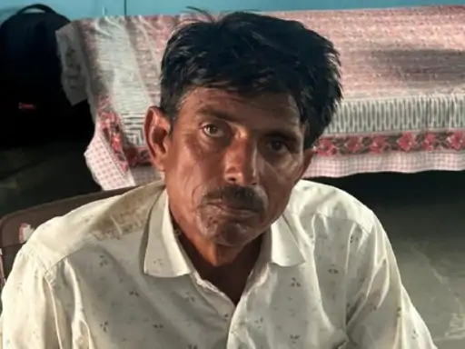 Anti Corruption Bureau Rajasthan