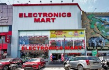Electronics Mart trades higher on the BSE