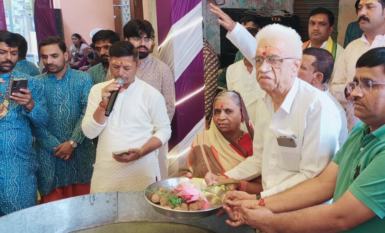 Ganeshotsav