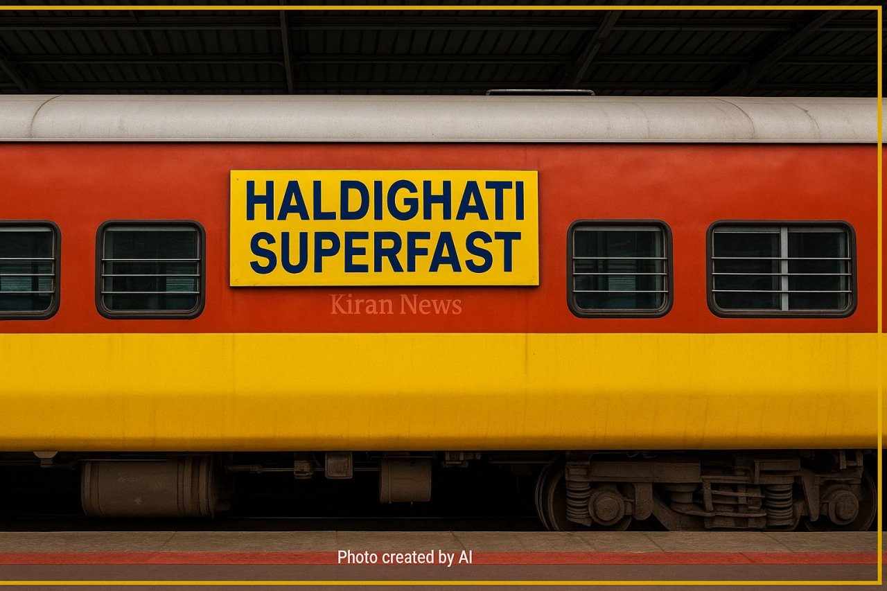 Haldighati Superfast train