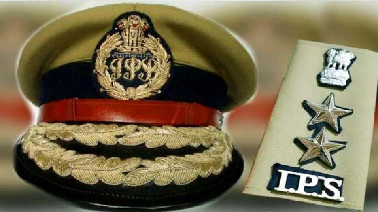 IPS Officers