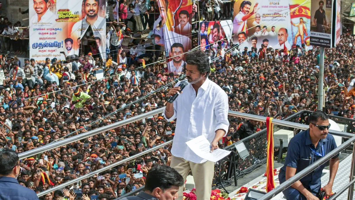 Karur Stampede