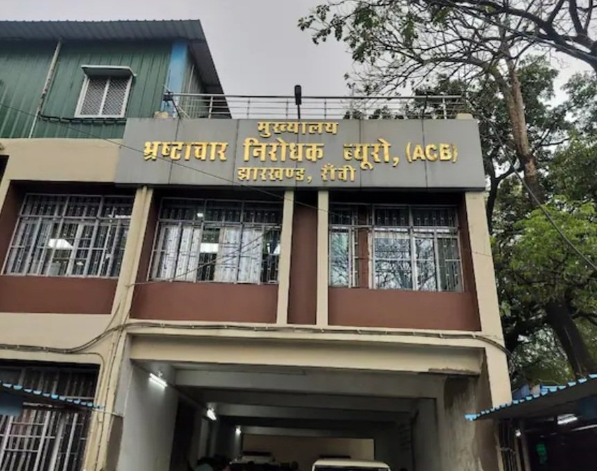 Liquor Scam Case