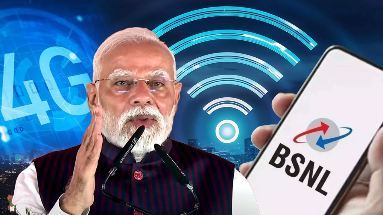 PM Modi BSNL