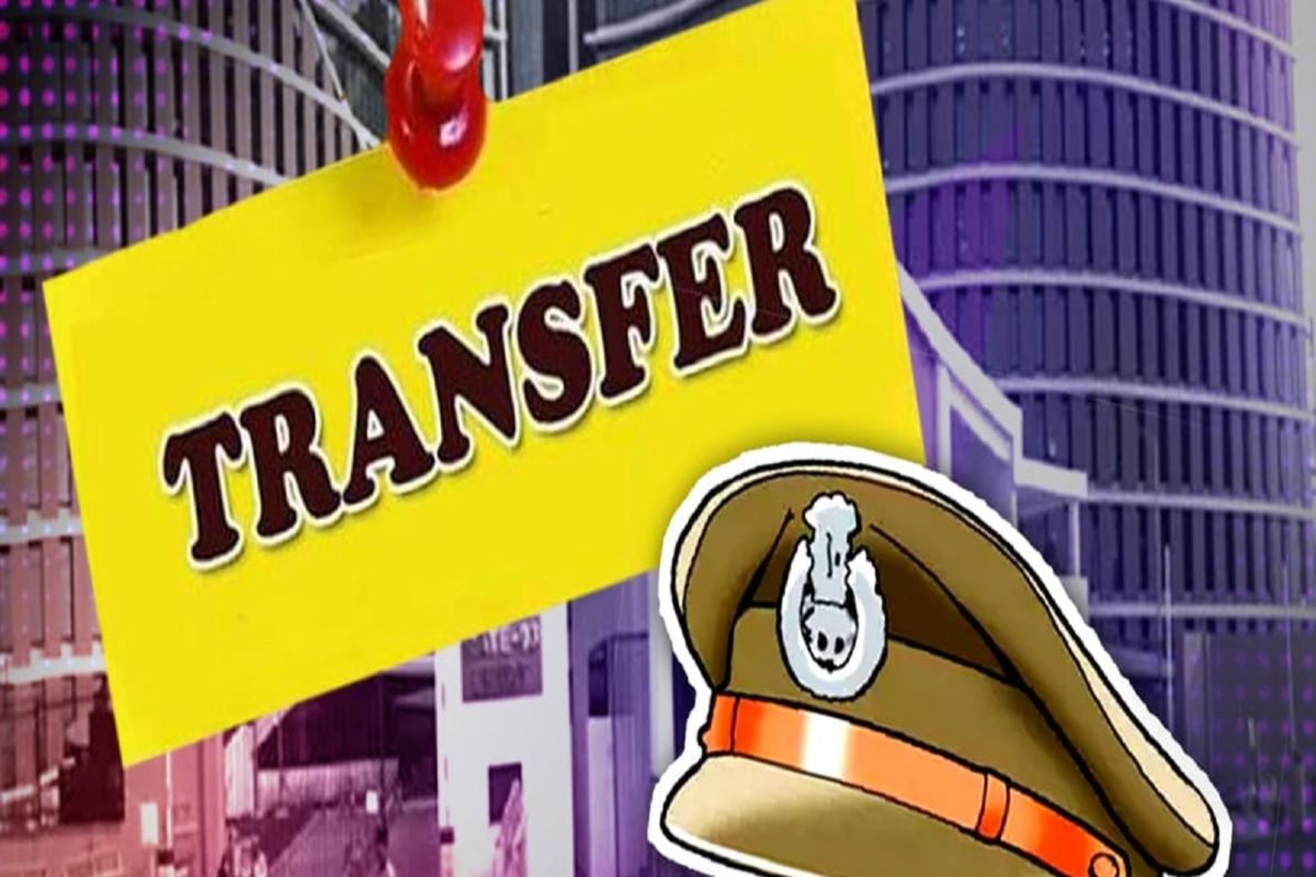 Police Transfers