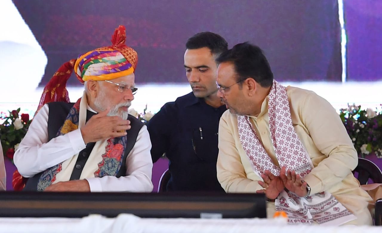 PM Modi