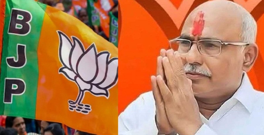 BJP Madhya Pradesh