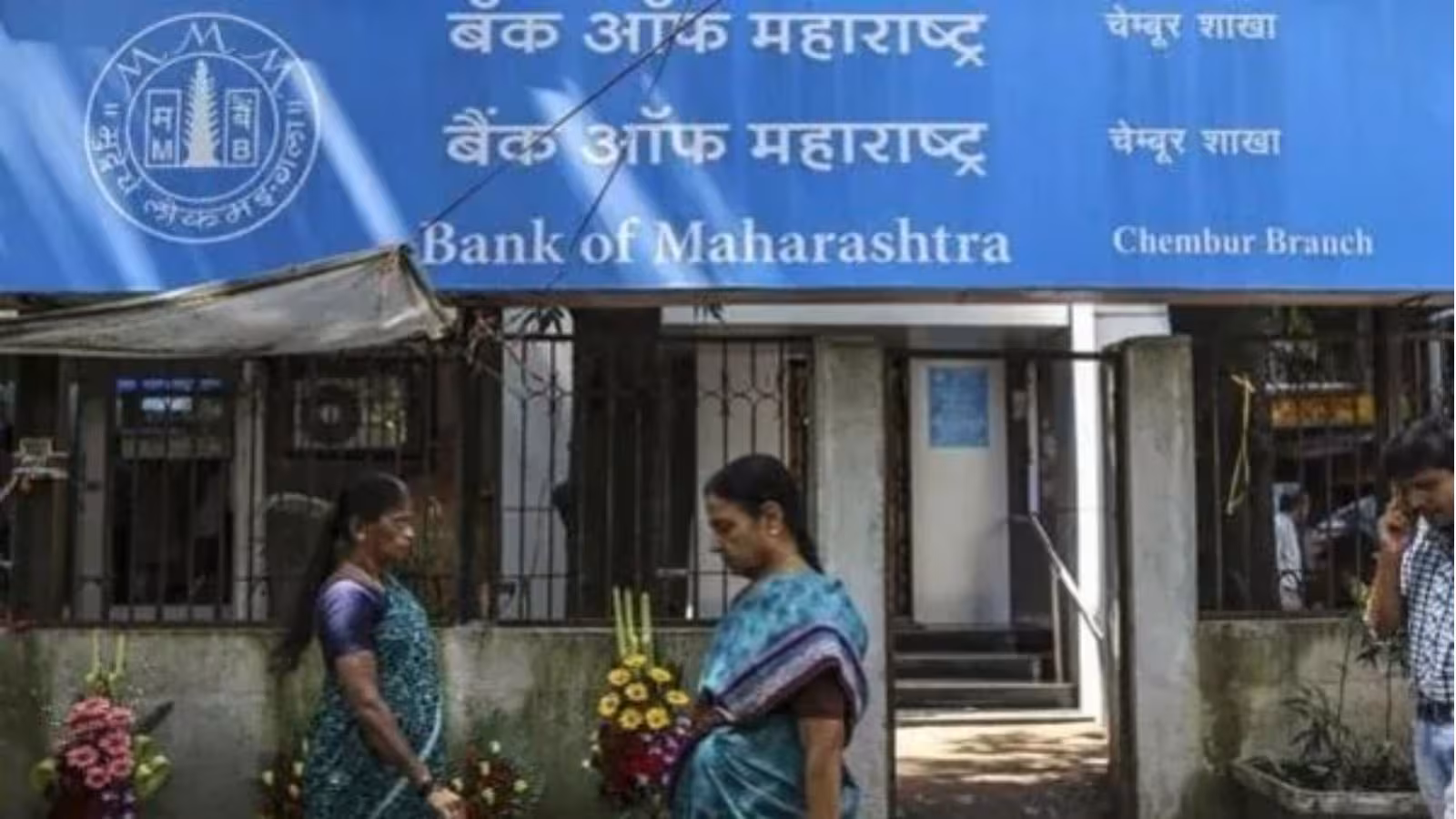 Bank of Maharashtra