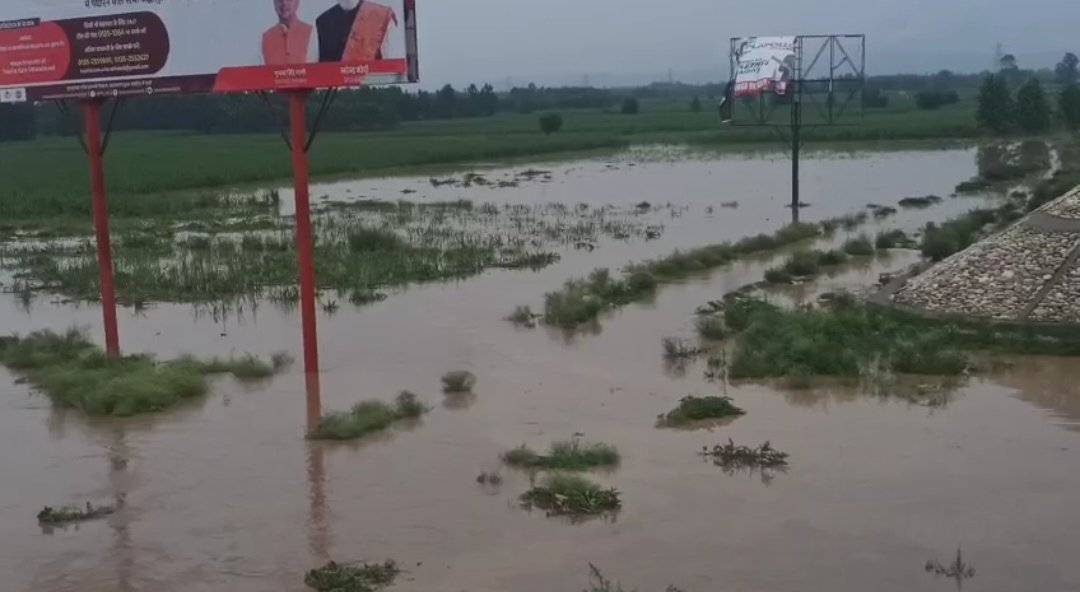 Bengal flood