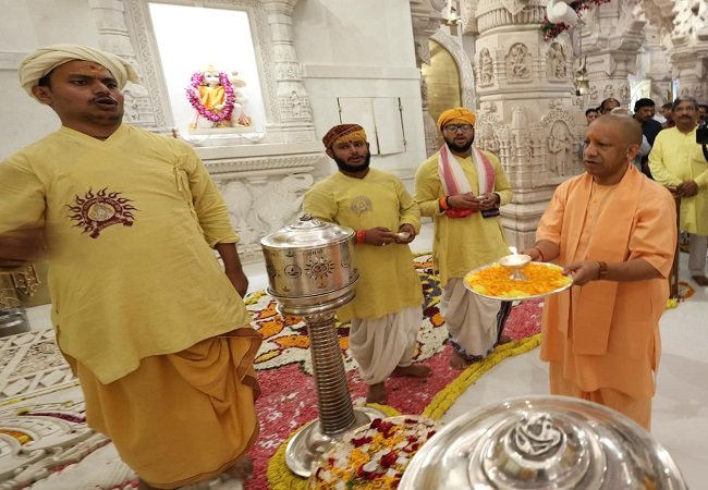 CM Yogi