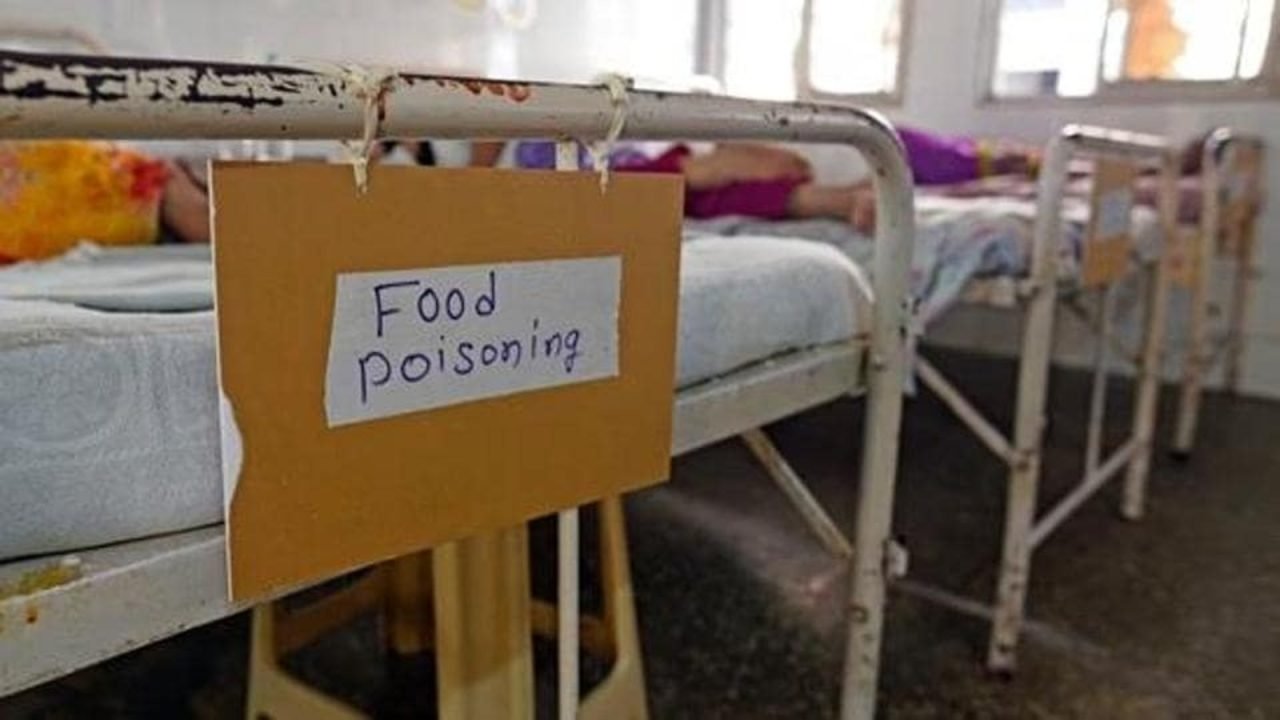 Chhattisgarh food poisoning