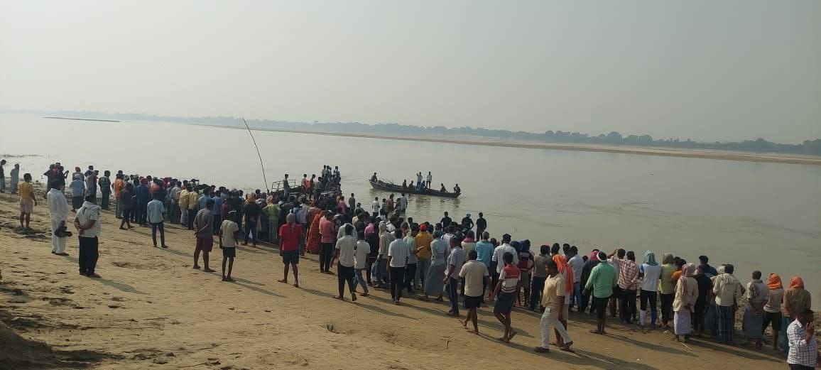 Ganga River