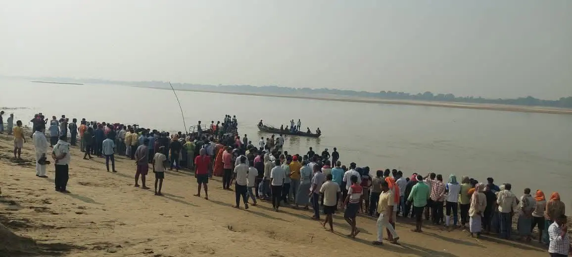 Ganga River