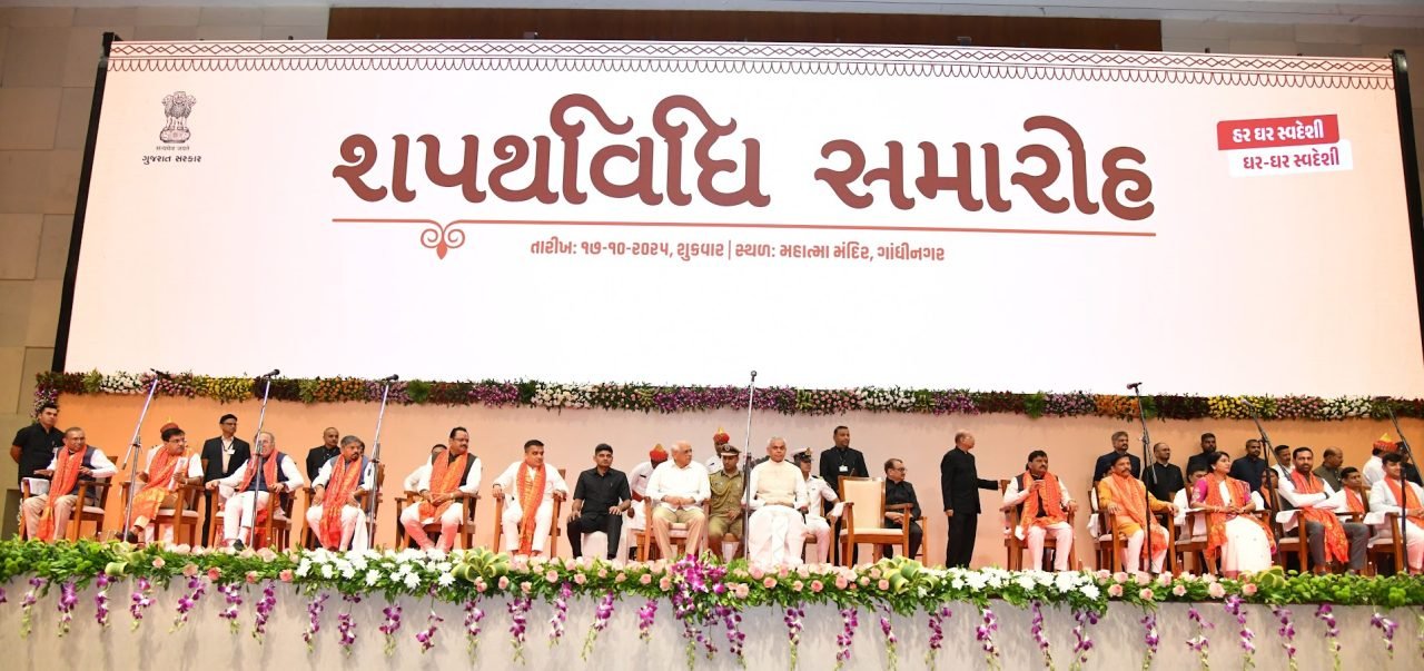 Gujarat Deputy CM