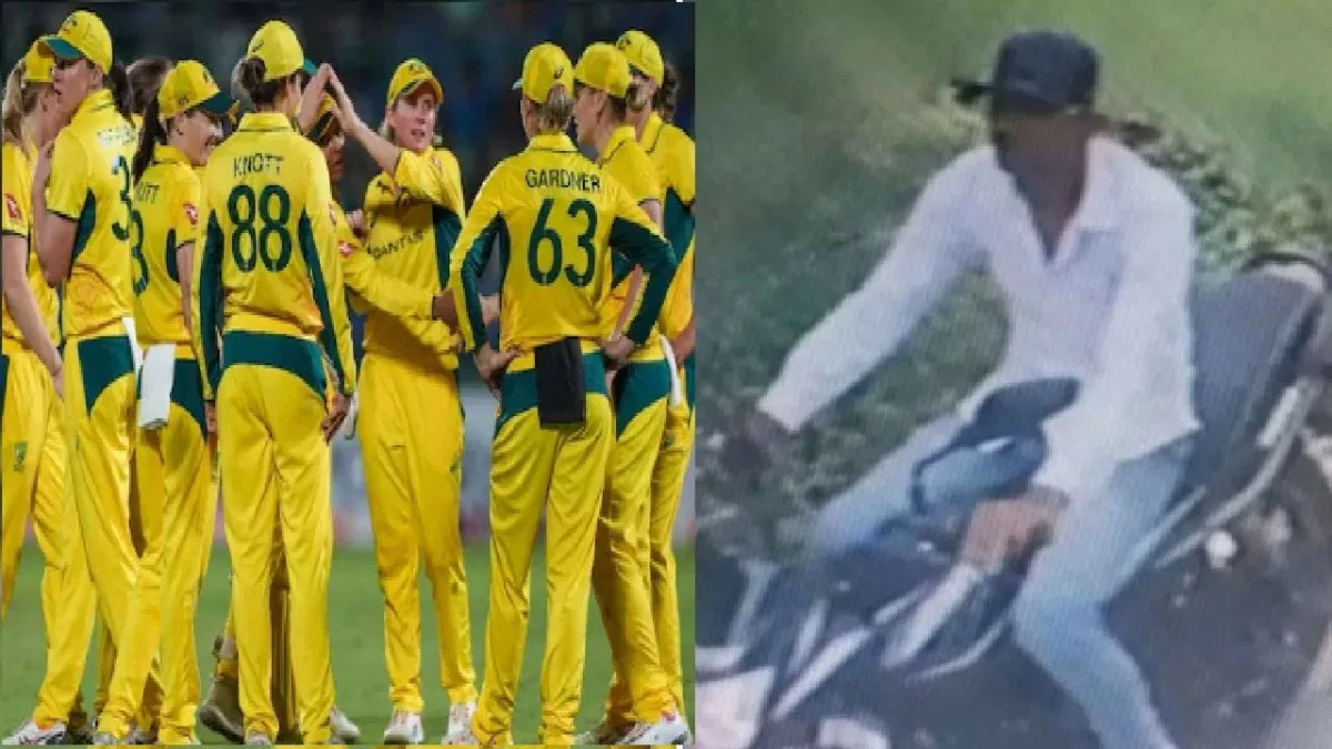 Indore harassment case