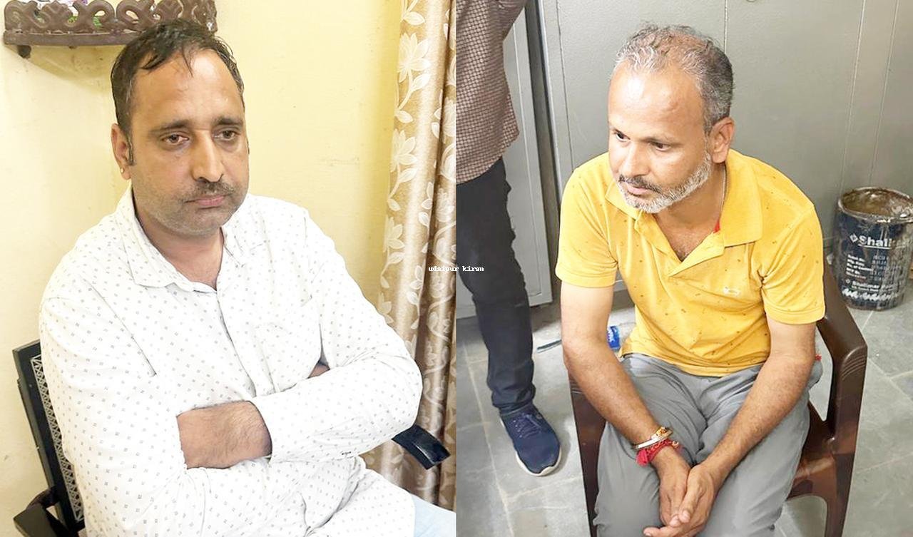 Jodhpur Discom bribery case