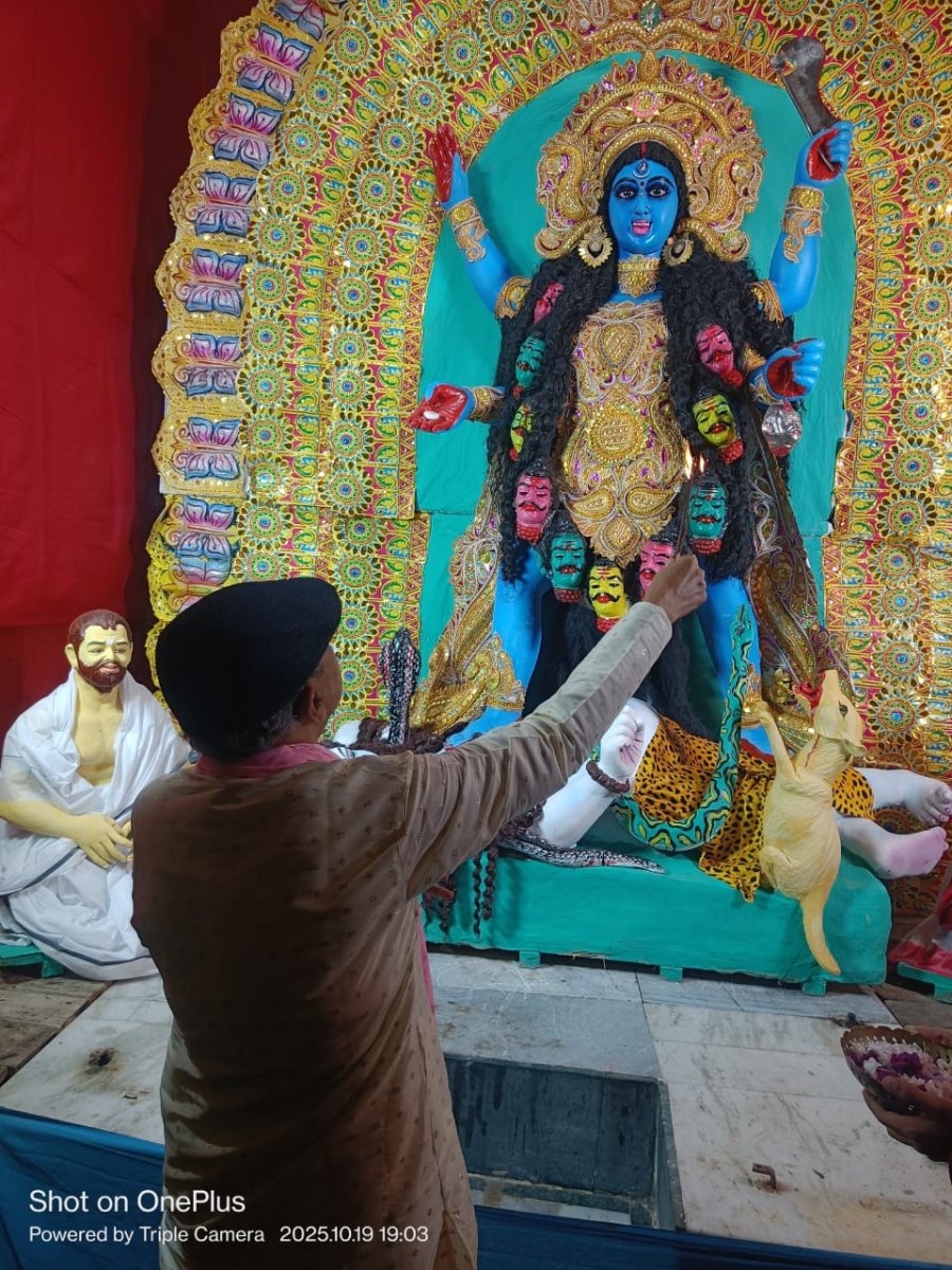 Kali Puja