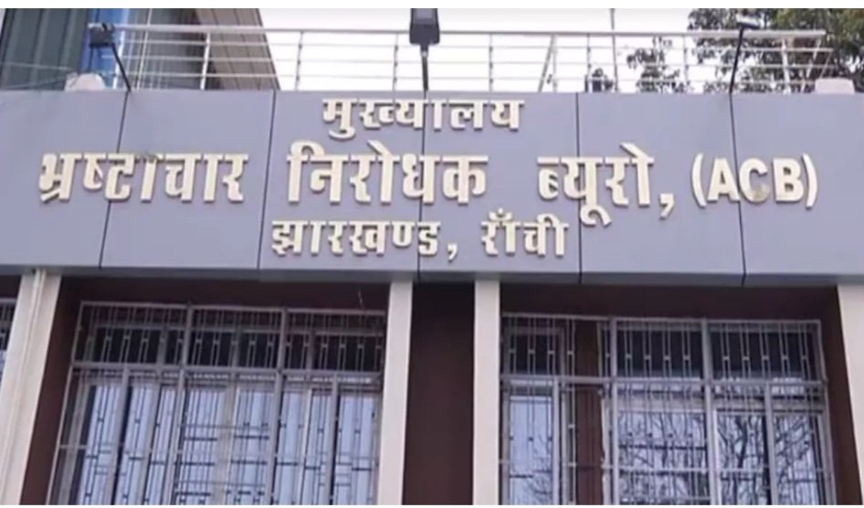 Liquor Scam