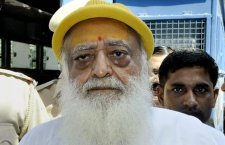 Asaram