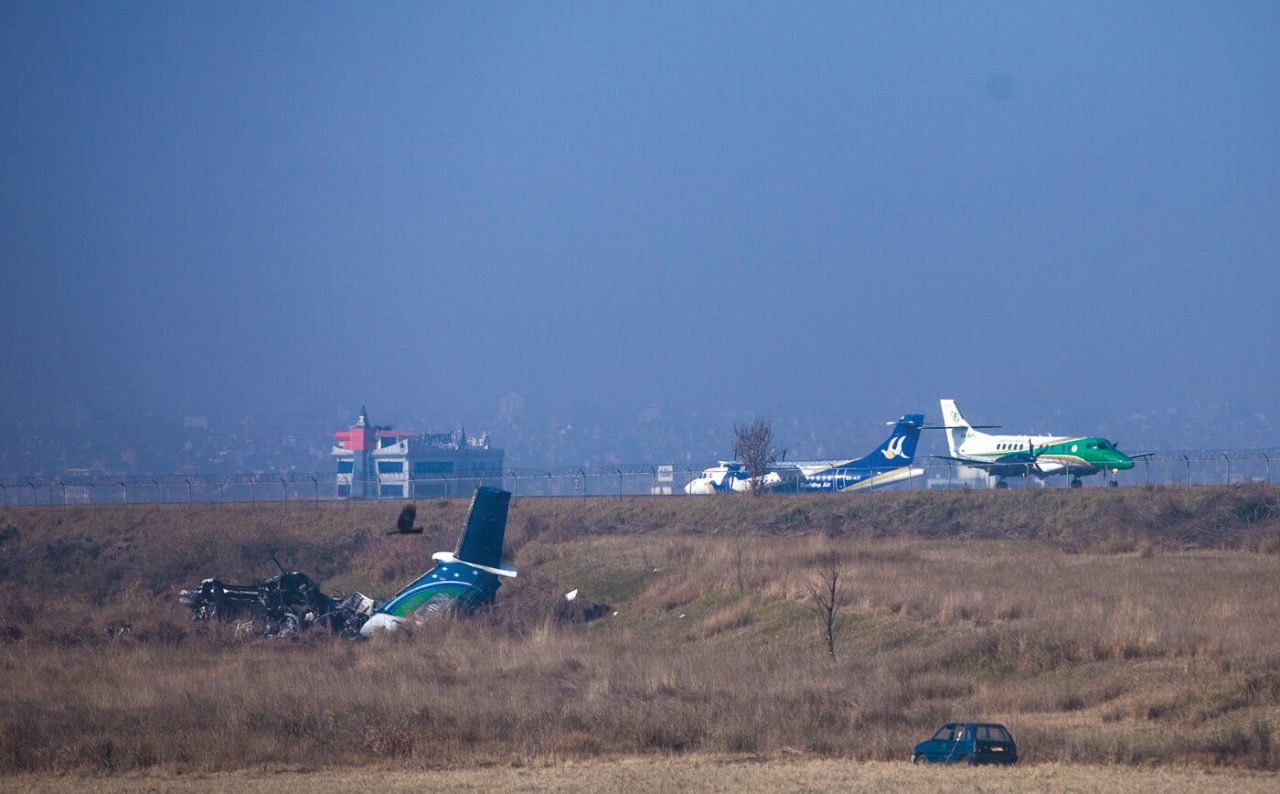 Dhaka International Airport