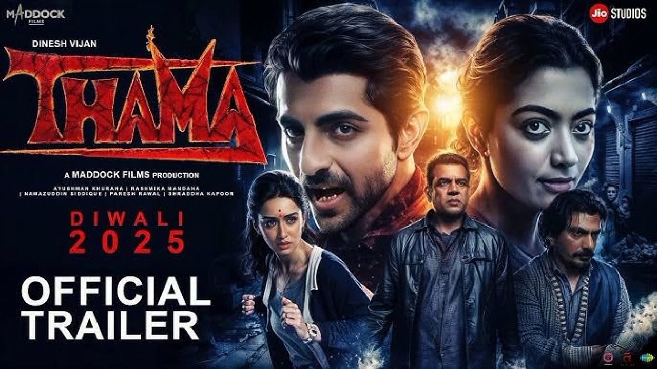 thama movie