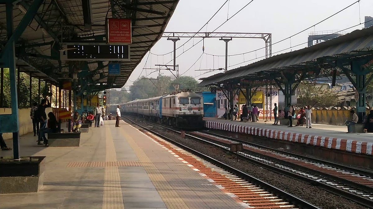 Western Railway