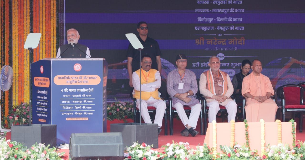 Banaras Khajuraho Vande Bharat Express