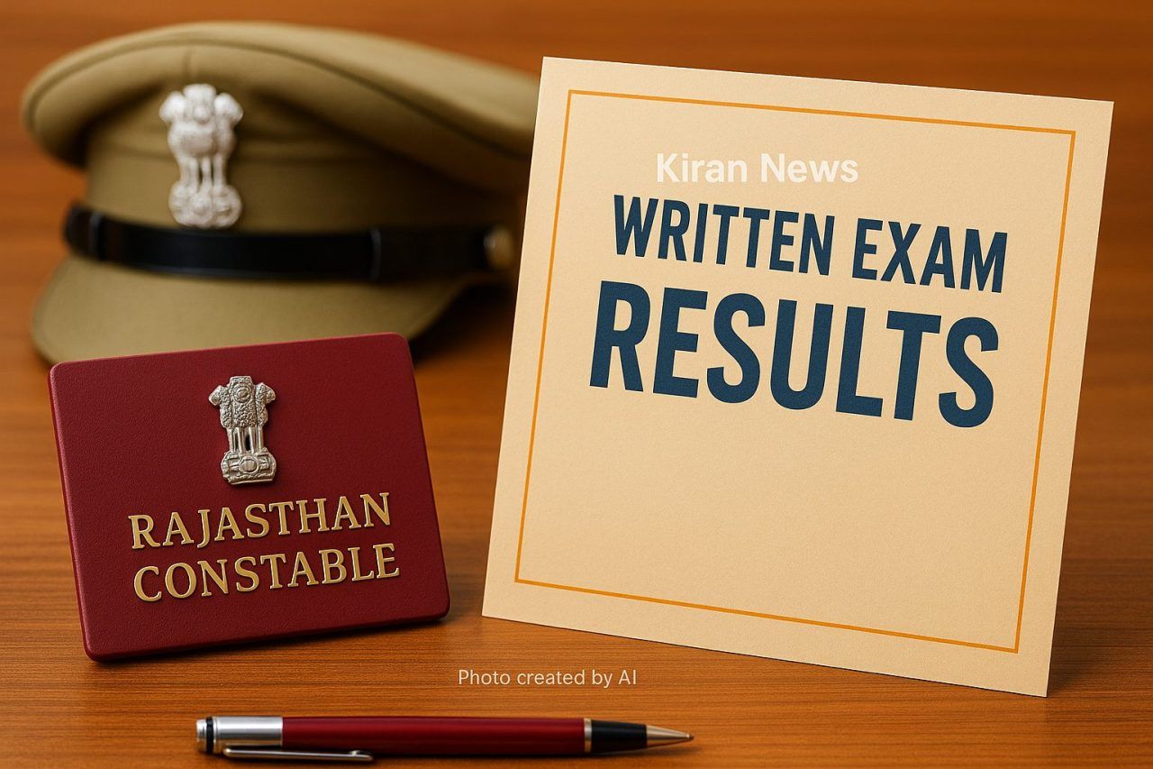 Constable Recruitment 2025