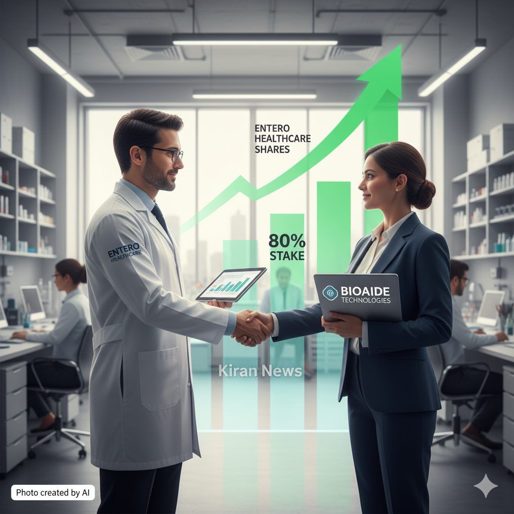 Entero Healthcare