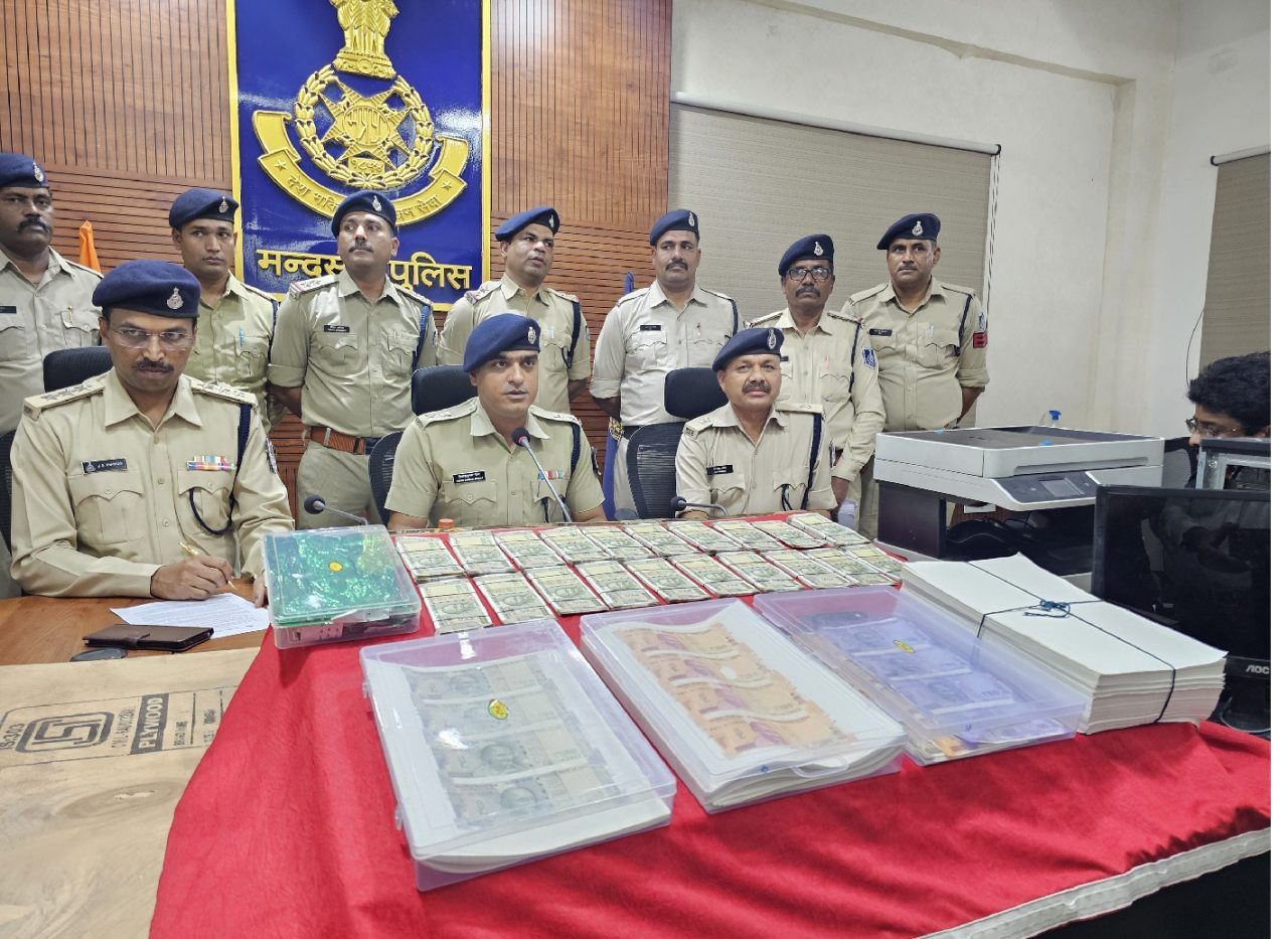 Fake Currency Racket Busted