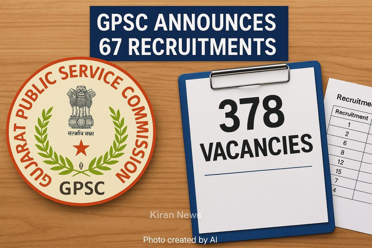GPSC Announces 378 Vacancies