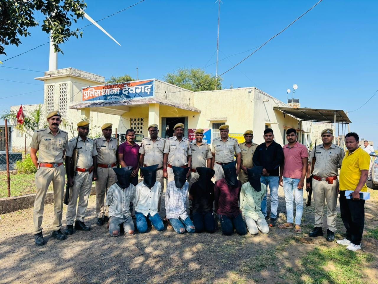 Pratapgarh Police