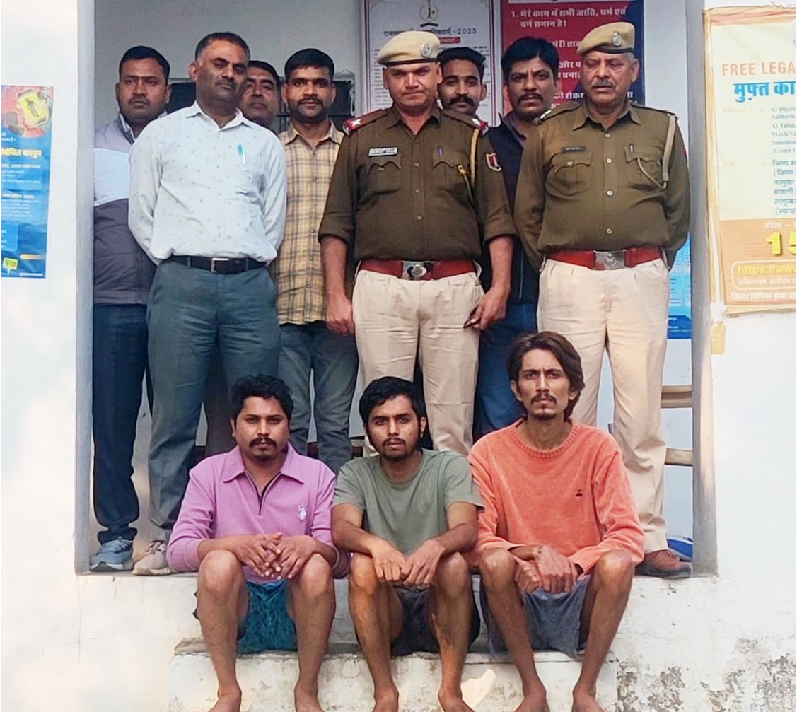 Sukher Police Station