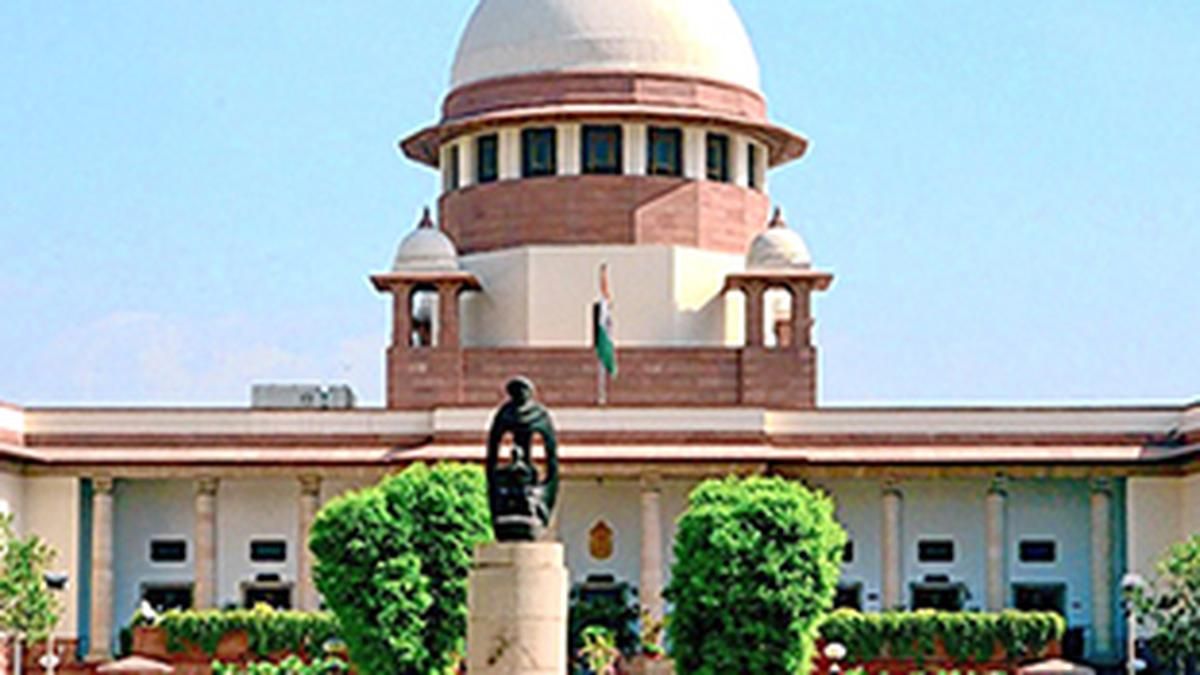 Supreme Court