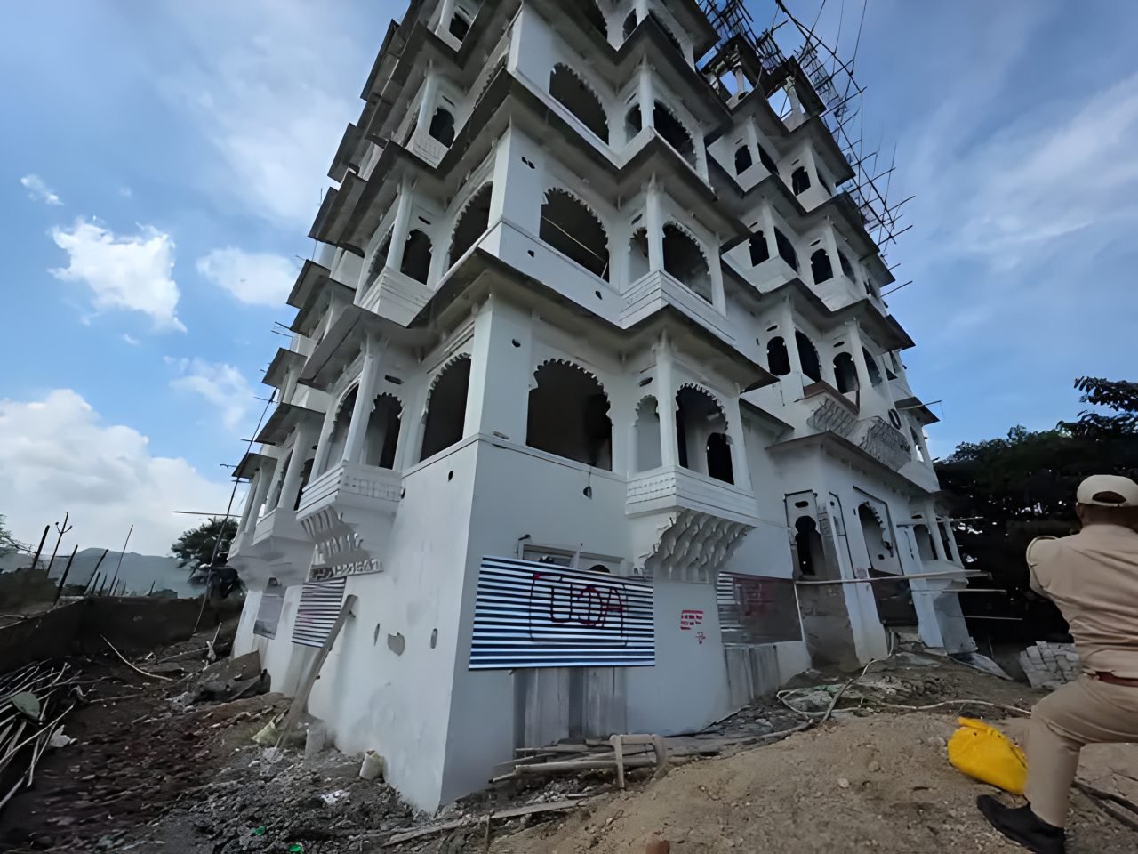 Udaipur Development Authority