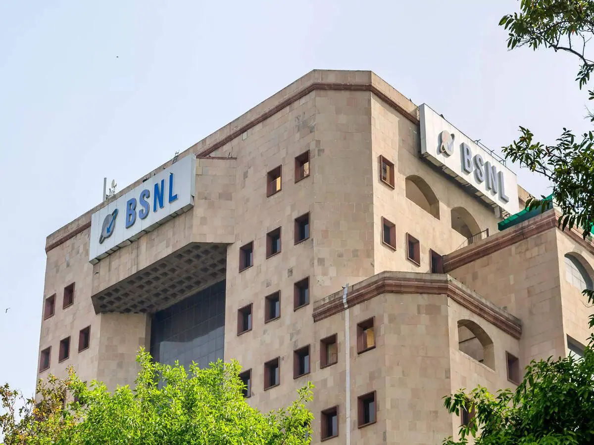 BSNL Student Plan