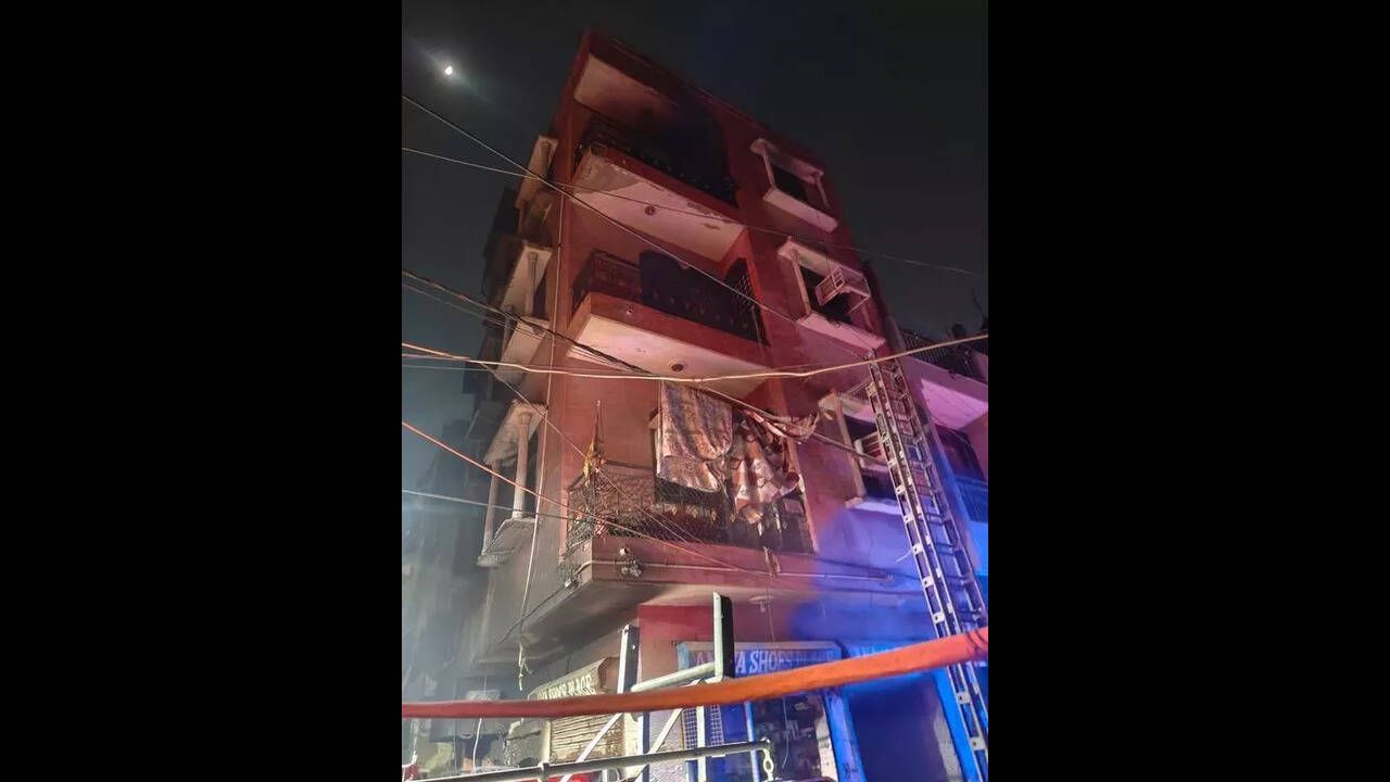 Sangam Vihar