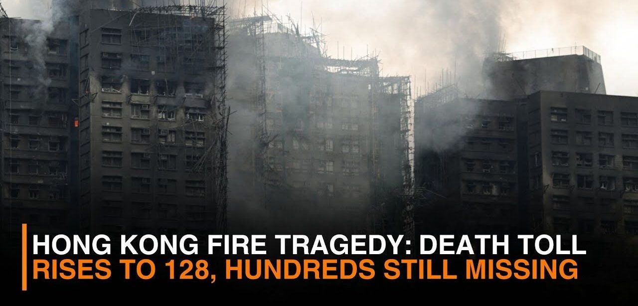 Hong Kong Fire