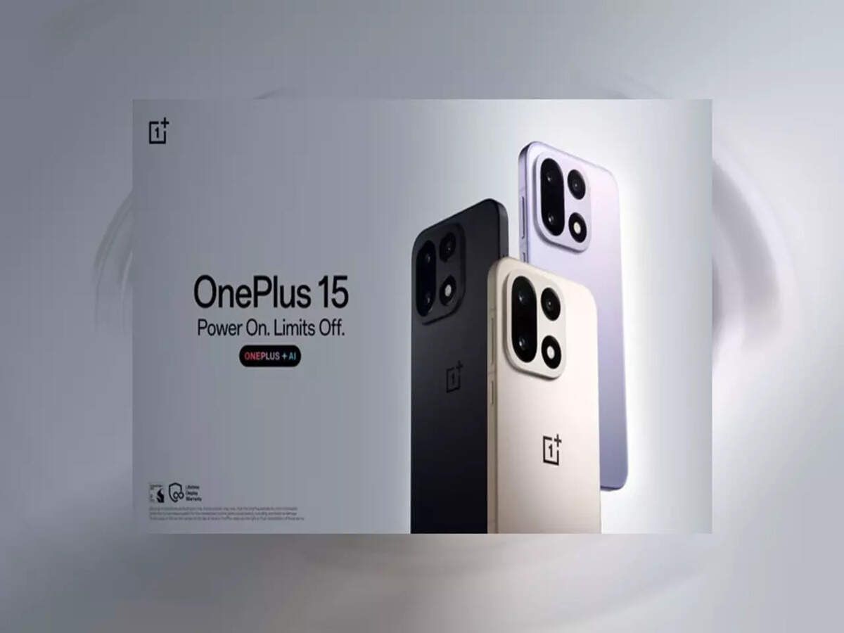 OnePlus 15