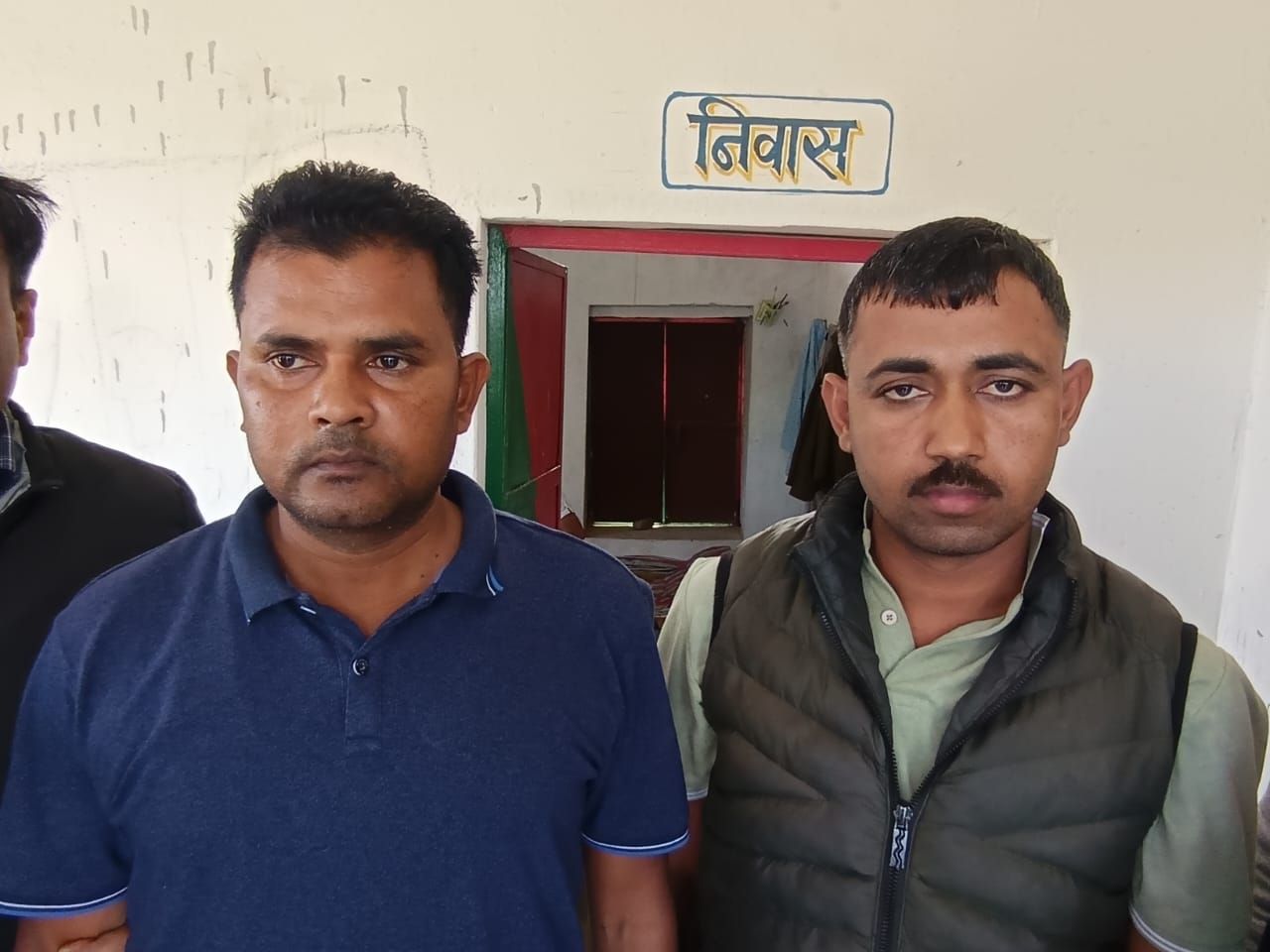 Khairwada Forest Bribe Case