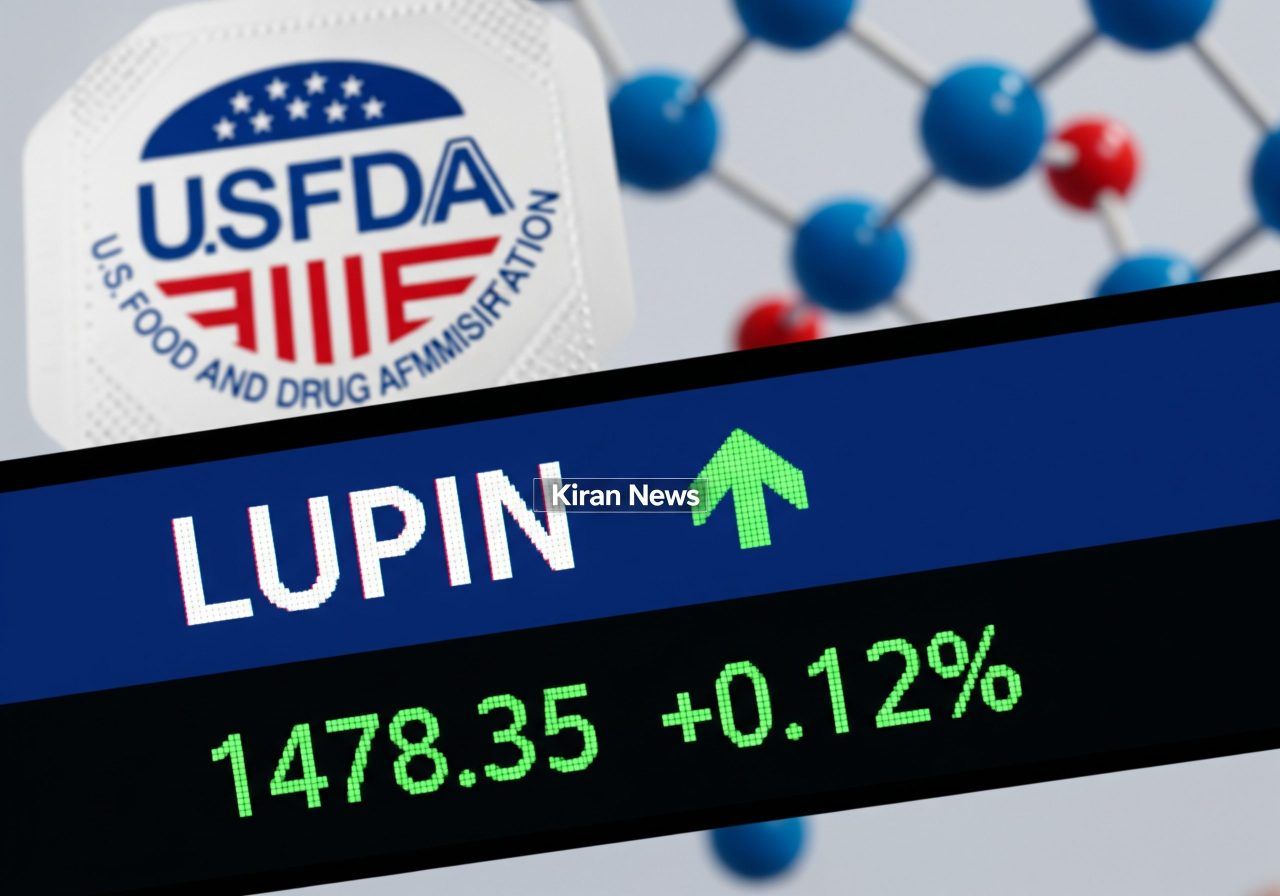 Lupin