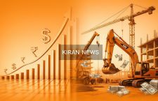 NCC moves up on bagging orders worth Rs 1837.01 crore in May 2026